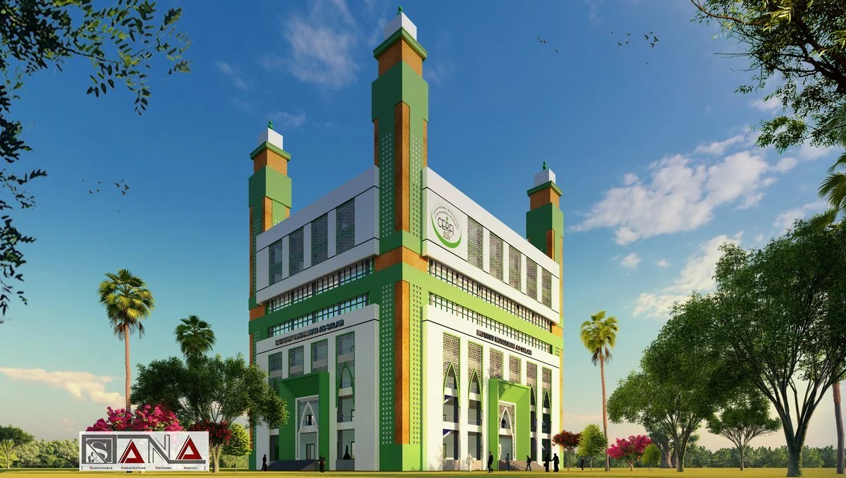 Siège du CERFI à Ouagadougou — vue architecturale, SANA Architects