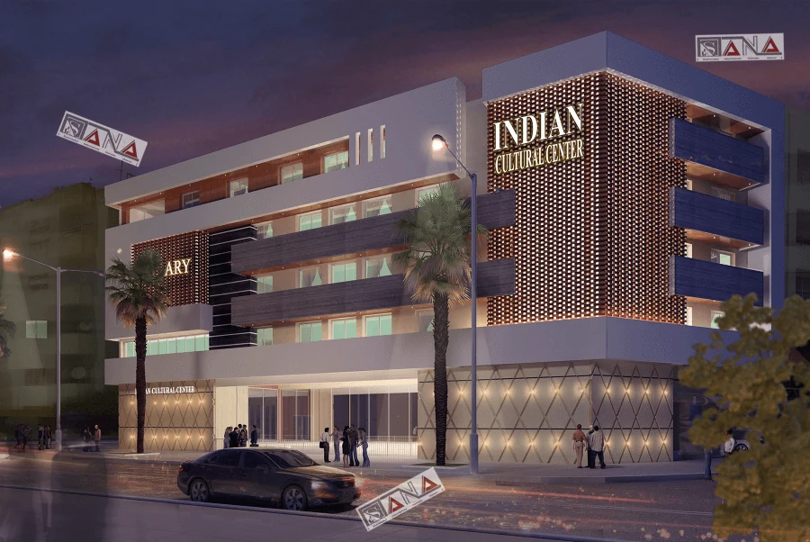 Indian Cultural Center — vue architecturale, SANA Architects