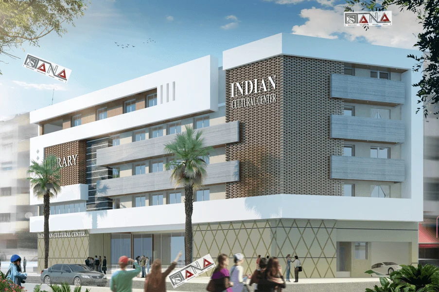 Indian Cultural Center — perspective 2, SANA Architects
